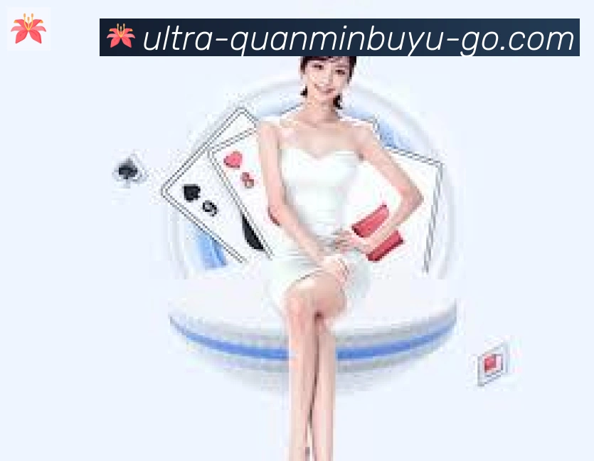 全民捕鱼APP 高清赛事图